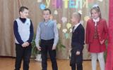 Iryna Dubeshko - Праздник "Учителями славится страна!". Выступают учащиеся 4 класса. 04.10.2018